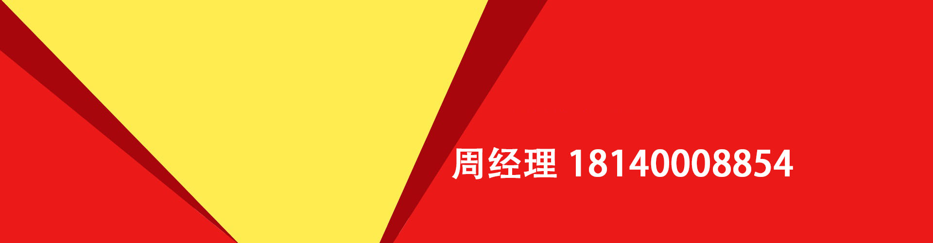 九龙纯私人放款|九龙水钱空放|九龙短期借款小额贷款|九龙私人借钱